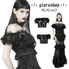 glareshop グレアショップ「S/L/2XL」TXA096-B■ゴスロリ エレガント フリル 総レース パフ袖 シースルー カットソー 花柄レース トップス 黒 レディース | ゴシック クラシ