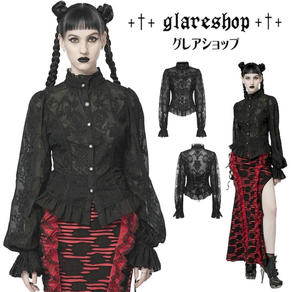 glareshop ���쥢����åס�XS-4XL��TXA099-B���������� ���쥬��� �ե�� �졼�����å� �������롼 Ω���� �ѥ�µ �֥饦�� �� ��ǥ����� | �����å�  �ǲİ��� ���å� ���ơ��� ���� �� [PUNK RAVE] Gothic Chiffon Embroidered Flared Sleeve Perspective Blouse