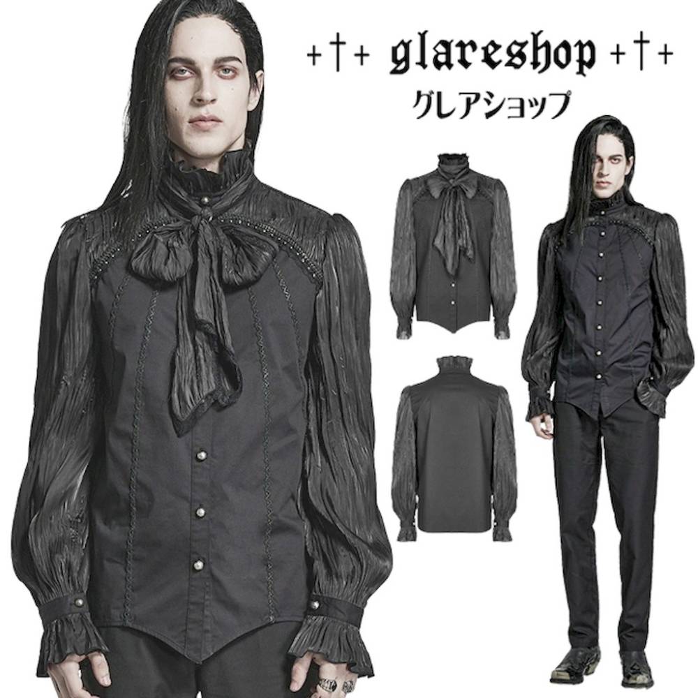 glareshop ���쥢����åס�M.S-M.5XL��TXA137-B�������å� ���Ǻ� �ץ꡼�� �����㡼��� ��ܥ�ͥ������դ� Ĺµ����� �� ��� | �������奢��� V�� �����ץ� ���ơ��� ���� �� [PUNK RAVE] Retro Gothic Cage Visual Ruffle Long Sleeve Party Shirt