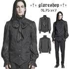 glareshop グレアショップ「M.S-M.5XL」TXA137-B■ゴシック 異素材 プリーツ 肩シャーリング リボンネクタイ付き 長袖シャツ 黒 メンズ | ヴィジュアル系 V系 コスプレ ス