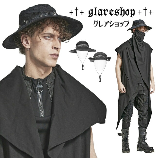 ������ڤ��glareshop ���쥢����åס�M.F��ZH091-B���ѥ� ������ �����ɥܥ����դ� ���ե���ϥå� ���ɥ٥���㡼�ϥå� ˹�� �� ��� | ��������ѥ� �������奢��� V�� �����ץ� ���� �� [PUNK RAVE] safari hat adventure hat