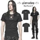 glareshop グレアショップ「M.M/M.XL/M.3XL」TXA128-B■パンク 肩鎧装飾 ニット 異素材切替 半袖 Tシャツ 黒 メンズ | ゴスロリ ゴシック ダーク パンクロック モー