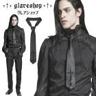 glareshop グレアショップ「M.F」Zn071-B■ゴスロリ ゴシック 上品 ジャガード クロス 十字架＆棺桶 スパイク ネクタイ ファッションアイテム 黒 メンズ | ヴィジュアル系 V系 