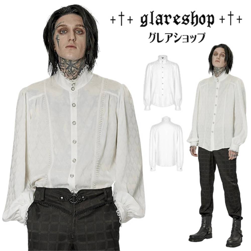 glareshop ���쥢����åס�M.S-M.5XL��TXA051-W�������å� ���㥬���ɥ���� �ɥ饴�󥹥����� ������ɥ��顼�֥饦�� �� ��� | �������� �ե��å���� �������奢��� V�� �⡼�ɷ� �����ץ� ���ơ��� ���� �� [PUNK RAVE] Gothic Dragon scale jacquard shirt