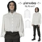 glareshop グレアショップ「M.S-M.5XL」TXA051-W■ゴシック ジャガードシャツ ドラゴンスケール スタンドカラーブラウス 白 メンズ | ゴスロリ ファッション ヴィジュアル系 