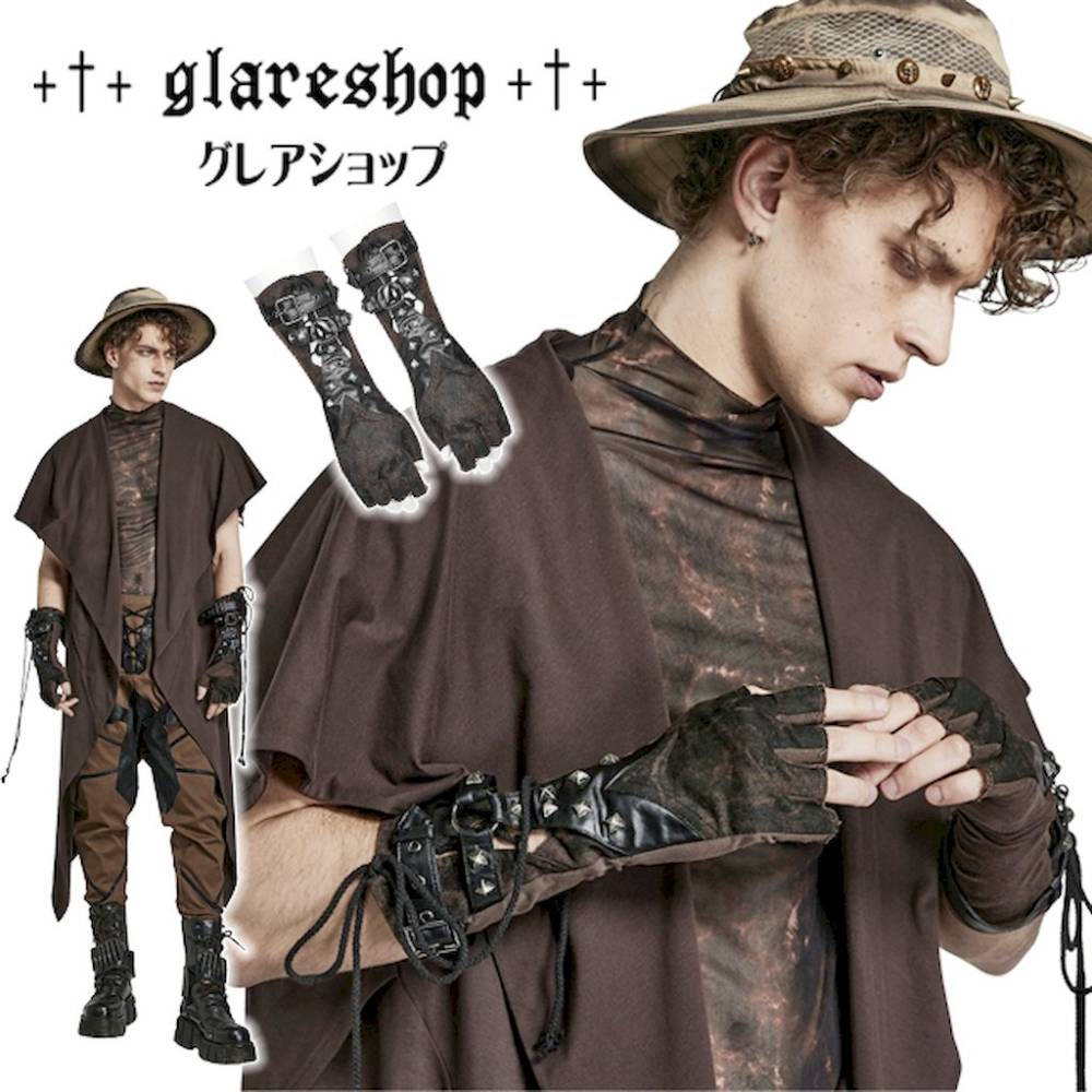 glareshop ���쥢����åס�M.L/M.3XL��Zt078-C���ѥ� �˥å�&�ץ��ȥĥ��� ���Ǻ� �ؤʤ����� �֥饦�� ��� | �������� �ե��å���� ��������ѥ� �������奢��� V�� �����С��ѥ� �⡼�ɷ� �����ץ� ���ơ��� ���� �� [PUNK RAVE] Punk gloves