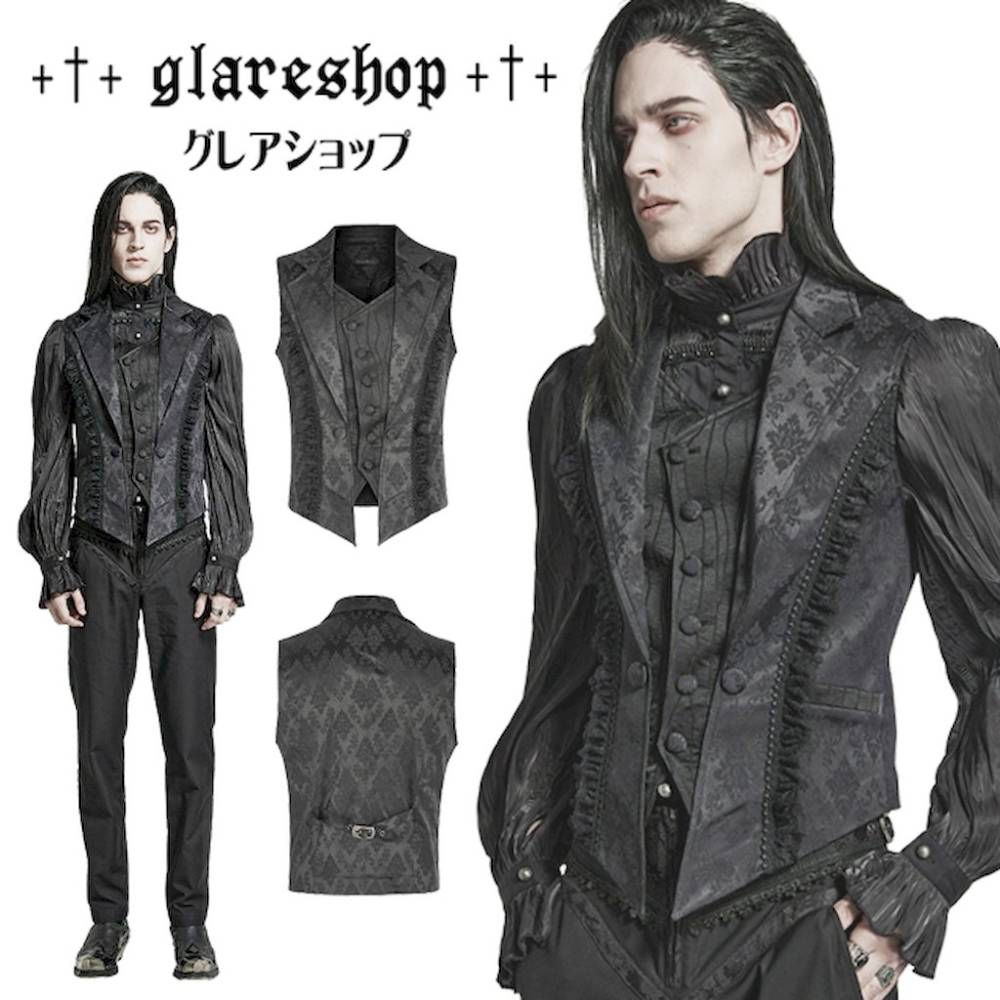 glareshop ���쥢����åס�M.S-M.5XL��KX516-B�������å� ���㥬���� �������ȥ꡼�ץ饱�åȥǥ����� �졼������ �Ť����� �٥��� �� ��� | ��������ե��å���� ���饷�å� ����� ���å� �����ץ� ���ơ��� ���� �� [PUNK RAVE] Goth Lapel Waistcoat