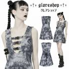 glareshop グレアショップ「S/L/2XL」WX762-g■サイバー 絞り染め ニット ノースリーブ Aライン レースアップ ワンピース ミニ丈 グレー レディース | ゴスロリ 地雷系 ヴィ