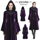 glareshop グレアショップ「XS-5XL」JX855-VI■ゴスロリ コート ロング丈 ゴシックゴージャスな肩デカール&レース装飾ベルベット 紫×黒 パープル×ブラック レディース | ヴィジ