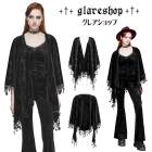 glareshop グレアショップ「S/L/XL/3XL/5XL」JX857-B■ゴスロリ ライトアウター ショート丈 ゴシック スカル&ベルベット&レース裏地 五芒星のタッセルレース ショール 黒 