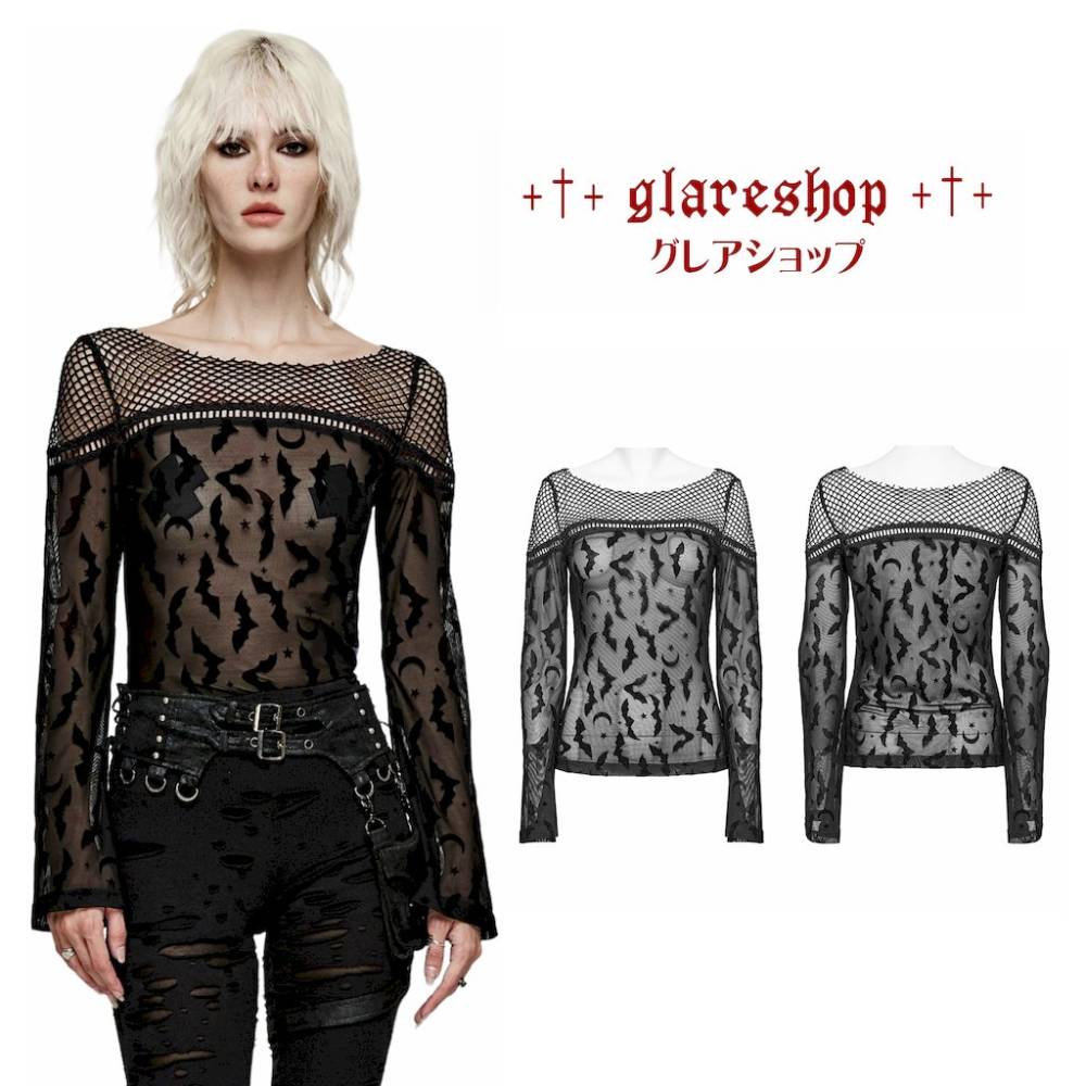 glareshop ���쥢����åס�S/L/XL/3XL/5XL��TXA167-B���������� �����å� �Хå��������ӥ�å�����Ǻ����ظ������������롼Ĺµ���åȥ��� �� ��ǥ����� | ����� �������奢��� V�� �⡼�ɷ� �����ץ� ���ơ��� ���� �� [PUNK RAVE] Goth T-shirt Cut and sew top