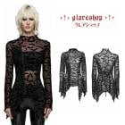 glareshop グレアショップ「S/L/XL/3XL/5XL」TXA165-B■ゴスロリ ゴシック バットメッシュシースルーハイカラー長袖Tシャツ カットソー 黒 レディース | 地雷系 ヴィジュ
