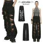 glareshop グレアショップ「XS-4XL」PX651-B■パンク 退廃風ダメージ加工2Wayウエストゴムデニムヒップホップパンツ 黒 レディース | モード系 カジュアル 原宿系 ダーク系 フ