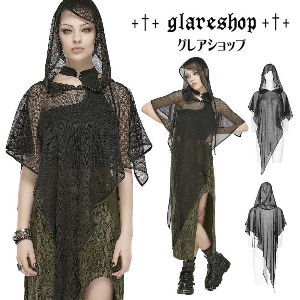 glareshop ���쥢����åס�F��ZH092-B���������� �ա����դ������� ��å��她������ �� ��ǥ����� | �����å� �⡼�ɷ� ����� ��ͥ������ �����奢�� �����ץ� ���ơ��� ���� �� [PUNK RAVE] Hooded mesh scarf