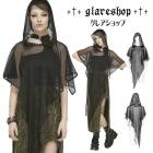 glareshop グレアショップ「F」ZH092-B■ゴスロリ フード付きケープ メッシュスカーフ 黒 レディース | ゴシック モード系 地雷系 大人オシャレ カジュアル コスプレ ステージ 衣装