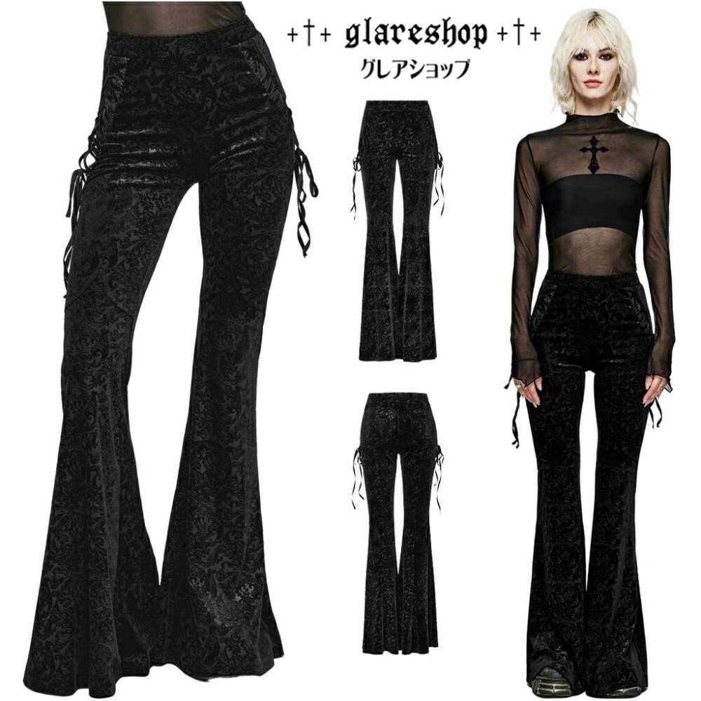 glareshop ���쥢����åס�XS-5XL��PX657-B�������å��������ƥ������㡼���㥬���ɥ٥�٥åȥե쥢�ѥ�� �� ��ǥ����� | ����� �������奢��� V�� �⡼�ɷ� �����ץ� ���ơ��� ���� �� [PUNK RAVE] Goth Dark Texture Jacquard Flare Pants