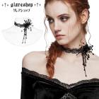 glareshop ���쥢����åס�F��Zn073-B�������å� ���٤ʥ졼�� �ӡ����ե� ���쥬��Ȥʥ�������ڥ����� ���硼���� �� ��ǥ����� | ����� �������奢��� V�� [PUNK RAVE] Gothic Exquisite Lace Blood Drop Pendant ChokerChoker