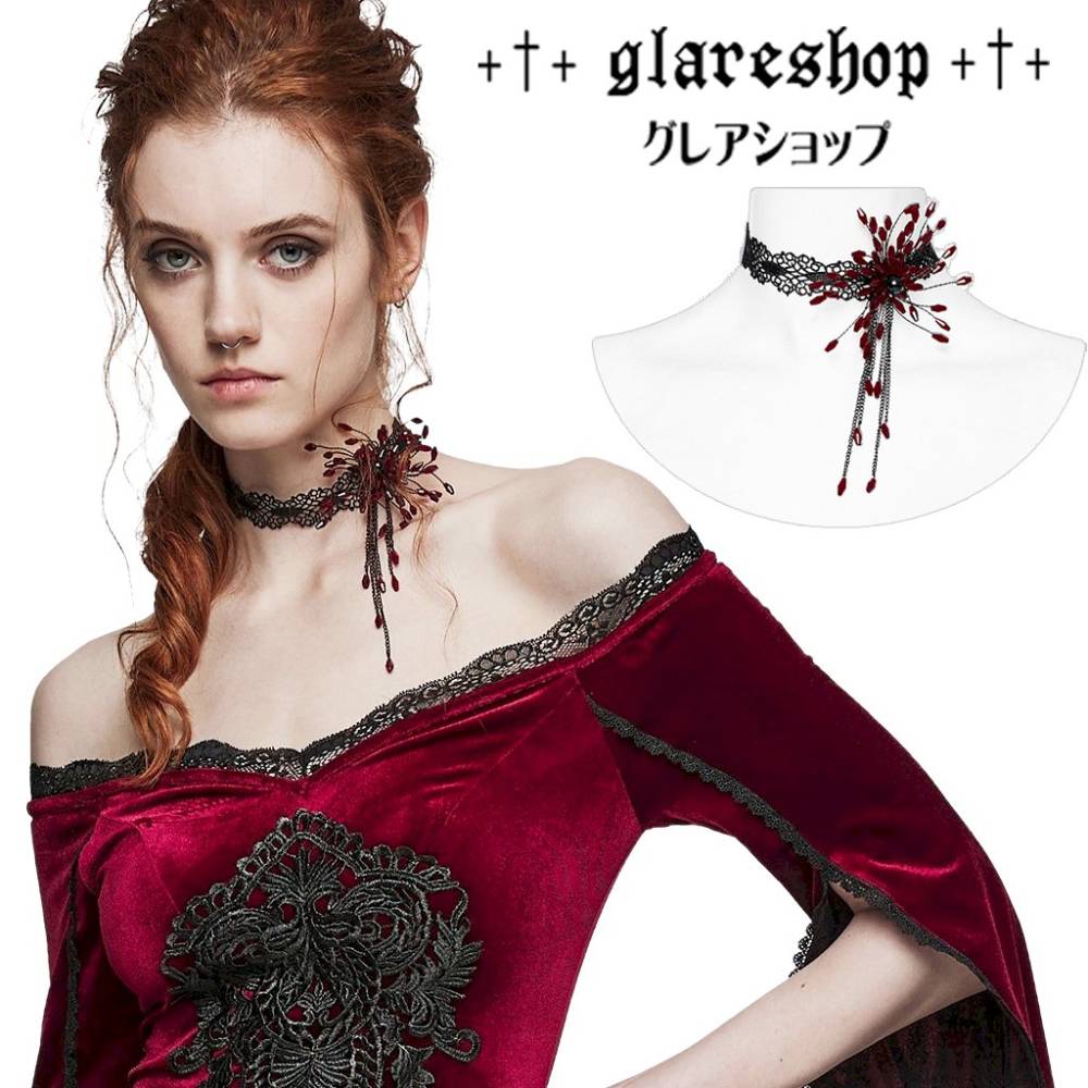glareshop ���쥢����åס�F��Zn073-R�������å� ���٤ʥ졼�� �ӡ����ե� ���쥬��Ȥʥ�������ڥ����� ���硼���� �֡߹� ��ǥ����� | ����� �������奢��� V�� �⡼�ɷ� [PUNK RAVE] Gothic Exquisite Lace Blood Drop Pendant Choker