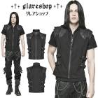 glareshop グレアショップ「M.S-M.5XL」KX521-B■パンク ツイル ハイネック ジッパー ビジュアルセンターショルダー 肩デザインポイント ベスト 黒 メンズ | パンクロック 個