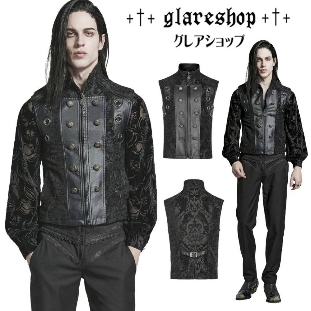glareshop ���쥢����åס�M.S-M.5XL��KX524-B�������å� ���㥬����&��ߥ͡������ϡʥӥ˥��˷Ҥ���碌 ��å��ͥå� ���Ǻ� �٥��� �� ��� | ��² �ե����ޥ� ������ ����Ū ������ �����ץ� ���ơ��� ���� �� [PUNK RAVE] Goth ornate waistcoat