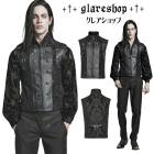 glareshop グレアショップ「M.S-M.5XL」KX524-B■ゴシック ジャガード&ラミネート生地（ビニコ）繋ぎ合わせ モックネック 異素材 ベスト 黒 メンズ | 貴族 フォーマル 貴公子