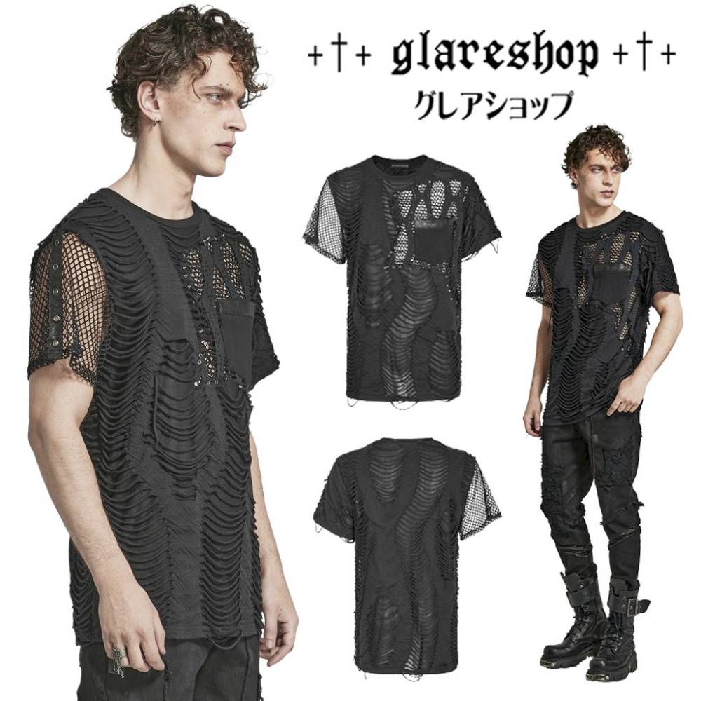 glareshop 쥢åסM.M/M.XL/M.3XLTXA124-Bѥ ȥ꡼᡼ùȥ饤ץ˥å&åȾµT   |   ⡼ v ¤ߥ  Ź Ϻץ   [PUNK RAVE] Punk ripped mest T-shirt