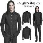 glareshop グレアショップ「M.S-M.5XL」TXA132-B■絶妙なゴシックレース装飾 ウェビングフレア袖口 長袖シャツ シアーシャツ 黒 メンズ | ヴィジュアル系 V系 ステージ 衣装