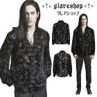 glareshop グレアショップ「M.S-M.5XL」TXA134-B■ゴシックピラニア柄レースアップベルベットランタンスリーブシャツ パイレーツブラウス 黒 メンズ | V系 シック コスプレ ス