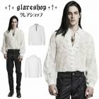 glareshop グレアショップ「M.S-M.5XL」TXA134-W■ゴシックピラニア柄レースアップベルベットランタンスリーブシャツ パイレーツブラウス 白 メンズ | ヴィジュアル系 V系 シッ