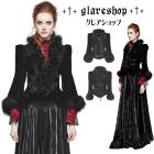 glareshop グレアショップ「XS-4XL」JX867-B■ゴスロリ ジャケット ショート丈 ゴシック ファー付き エンボス加工 ベルベット 黒 ブラック レディース | 地雷系 ヴィジュアル系
