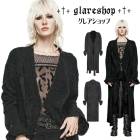 glareshop グレアショップ「S/L/2XL」JX864-B■ゴシック アシンメトリーコート ロング丈 黒 ブラック レディース | コーディガン ライトアウター 羽織り モード系 衣装 服 [