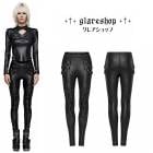 glareshop ���쥢����åס�XS-4XL��PX663-B���ѥ󥯥졼�����åץܥ�ơ������ȥ�å��˥åȥ쥮�ѥ� �����ˡ��ѥ�� �� ��ǥ����� | �������奢��� V�� �⡼�ɷ� �����ץ� ���ơ��� ���� �� [PUNK RAVE] Punk Basic Leggings