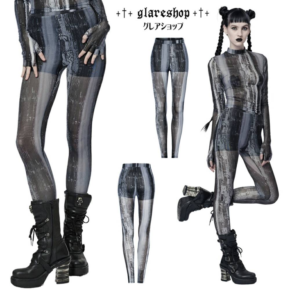glareshop 쥢åסXS-4XLPX613-gѥ  ᡼ù ץ å 쥮 쥮ѥ ߥ졼 ǥ |  奢 V ץ ơ   [PUNK RAVE] The Post-apocalyptic Techwear Tight Mesh Leggings