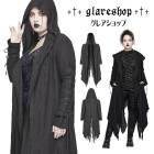 glareshop 쥢åסL-5XLJX852-B+ åѥ쥤䡼󥰥 ադǥ  ǥ | ѥ 奢 V ⡼ɷ ץ ơ   [PUNK RAVE] Goth decadent layered long coat