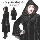 glareshop 쥢åסL-5XLJX855-B+  󥰾 å㥹ʸǥ&졼٥٥å  ֥å ǥ |  奢 V ⡼ɷ ץ ơ   [PUNK RAVE] Goth Gorgeous Velvet Coat