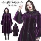 glareshop 쥢åסL-5XLJX855-VI+  󥰾 å㥹ʸǥ&졼٥٥å ߹ ѡץߥ֥å ǥ | 奢 V ⡼ɷ ץ ơ   [PUNK RAVE] Goth Gorgeous Velvet Coat