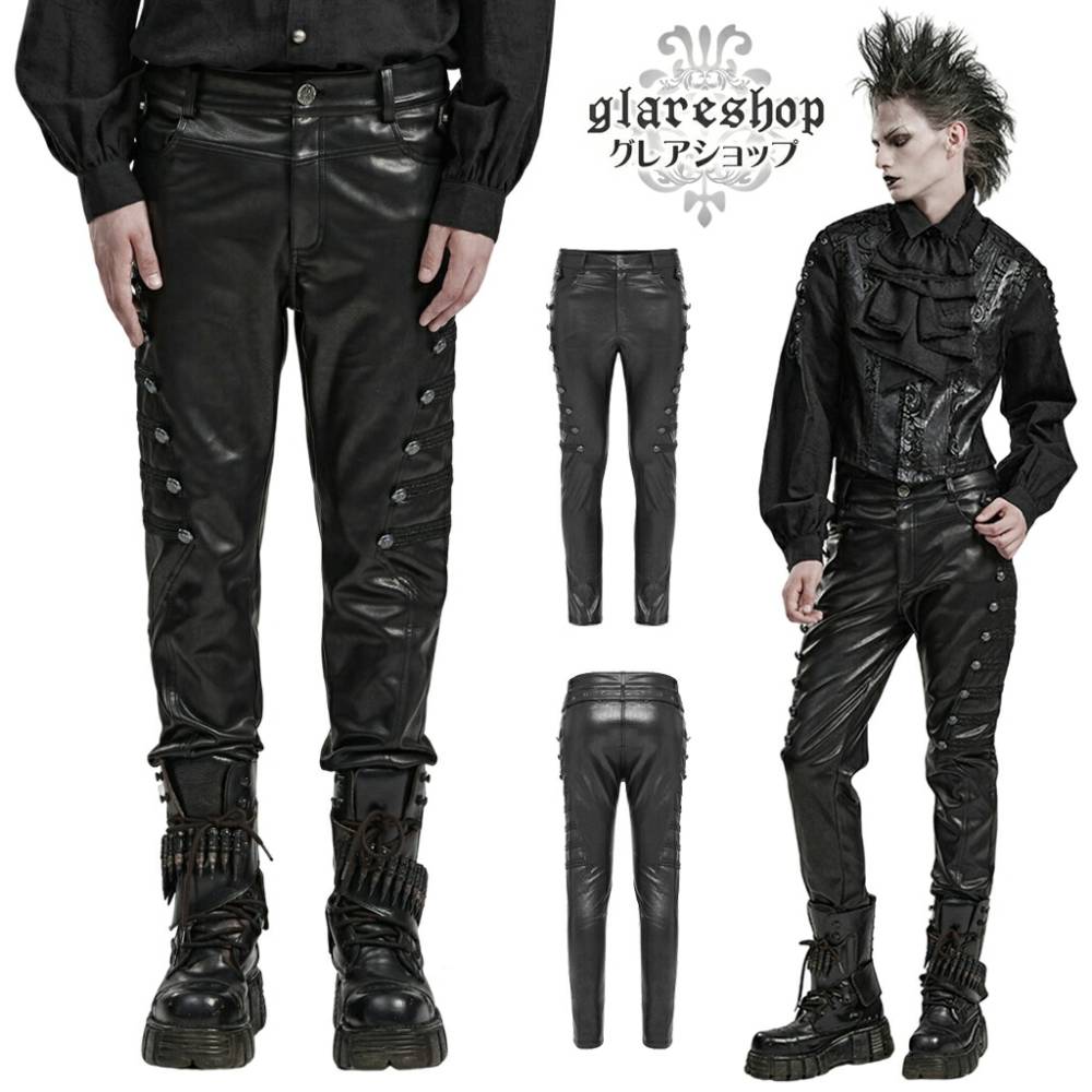 glareshop ���쥢����åס�M.S-M.5XL��PX676-B���ѥ󥯥ʥݥ쥪��ܥ��������ե��å��쥶���ѥ�� ���󥰥ѥ�� �� ��� | �������� ������ �⡼�� ������ �������奢��� V�� �⡼�ɷ� ���å� �����ץ� ���ơ��� ���� �� [PUNK RAVE] Punk PU Leather Slim Fitted Pants