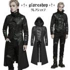 glareshop 쥢åסM.S-M.5XLJX099-man-Bѥ 㥱å  󥰾 3Way ѥ ʥݥ쥪 ադ   ֥å  | 奢 V ץ ơ   [PUNK RAVE] Long to Short Gothic Military Trench Coat