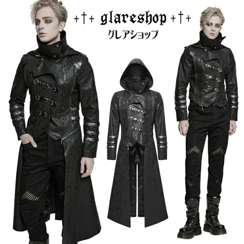 V系 y2k グランジ ミリタリー 平成 ダブルジップパンクギミックジャケット V系 y2k グランジ ミリタリー 平成 ダブルジップパンクギミック