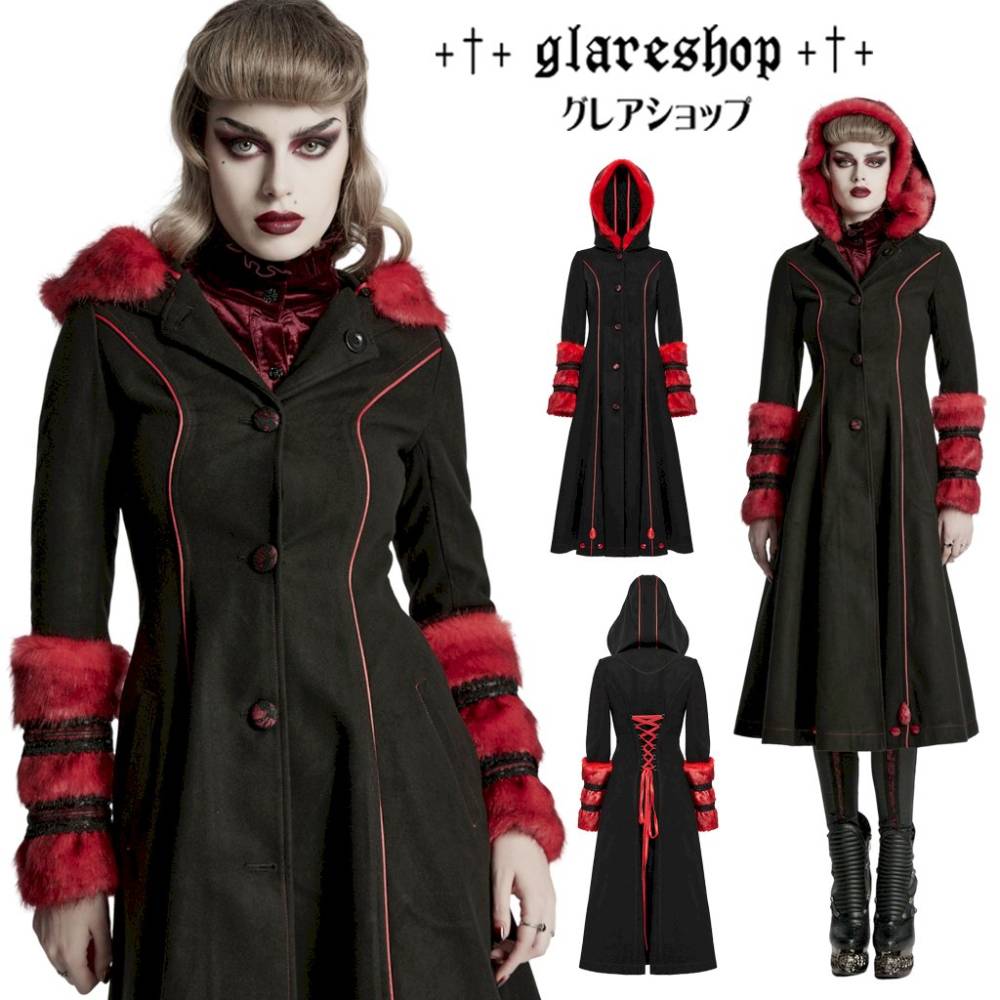 glareshop 쥢åסS-5XLJX123-R  󥰾 å ʥѿȥ  å ǥ |  å եå 奢 V ⡼ɷ ץ ơ   [PUNK RAVE] Gothic Two Wear Fur Coat