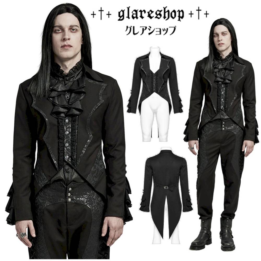 glareshop ���쥢����åס�M.S-M.5XL��JX915-B�������»α����� �ߥɥ�� ���쥬��ȥ��㥫���� �Ť����� �� �֥�å� ��� | ��������ե��å���� �������奢��� V�� �����ץ� ���ơ��� ���� �� [PUNK RAVE] Goth Gentleman's tailcoat