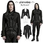 glareshop グレアショップ「M.S-M.5XL」JX915-B■ゴス紳士燕尾服 ミドル丈 エレガントジャカード 重ね着風 黒 ブラック メンズ | ゴスロリファッション ヴィジュアル系 V系 