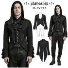 glareshop 쥢åסM.S-M.5XLJX915-B»α ߥɥ 쥬ȥ㥫 Ť  ֥å  | եå 奢 V ץ ơ   [PUNK RAVE] Goth Gentleman's tailcoat