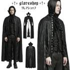 glareshop 쥢åסM.L/M.3XLJX916-Bå֥֥쥹ȥޥȥ 󥰾 åޥ  ֥å  |  |奢 V ץ ơ   [PUNK RAVE] Goth Double breasted Cloak