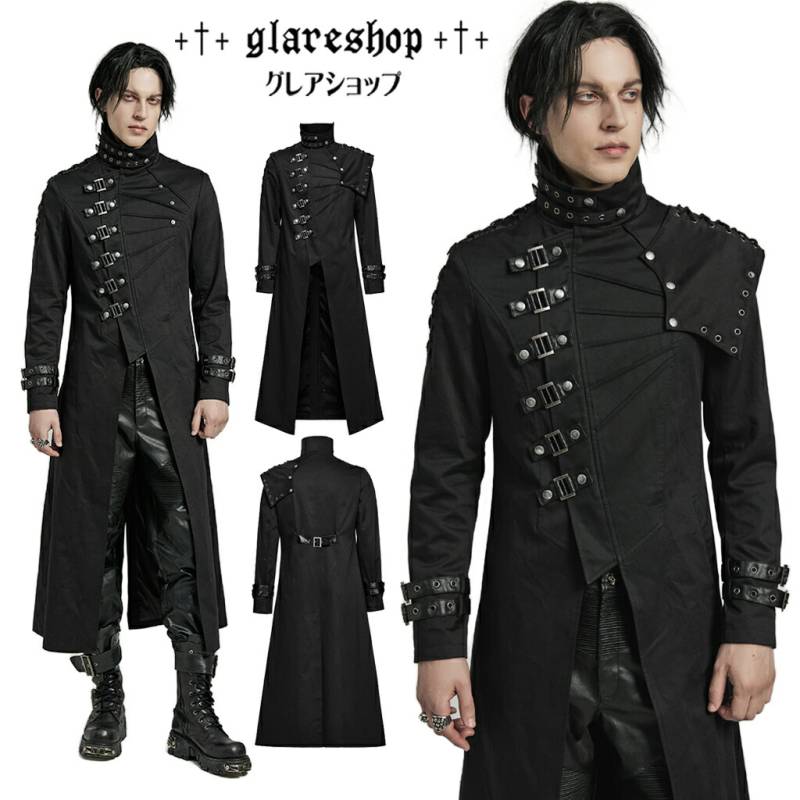 glareshop グレアショップ 【公式ストア】 |glareshop グレア