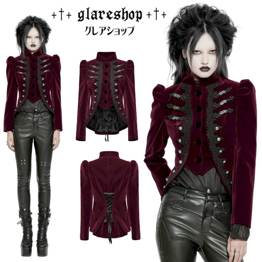 glareshop 쥢åסXS-4XLJX926-Rå ɥ顼㥱å 硼Ⱦ ٥٥å ʥݥ쥪 Ĺµ ֡߹ åɡߥ֥å ǥ |  奢 V ⡼ɷ ץ ơ   [PUNK RAVE] Gothic Jacket