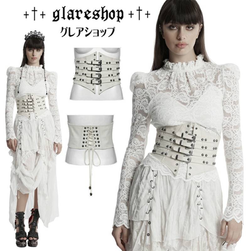 glareshop グレアショップ 【公式ストア】 |glareshop グレアショップ