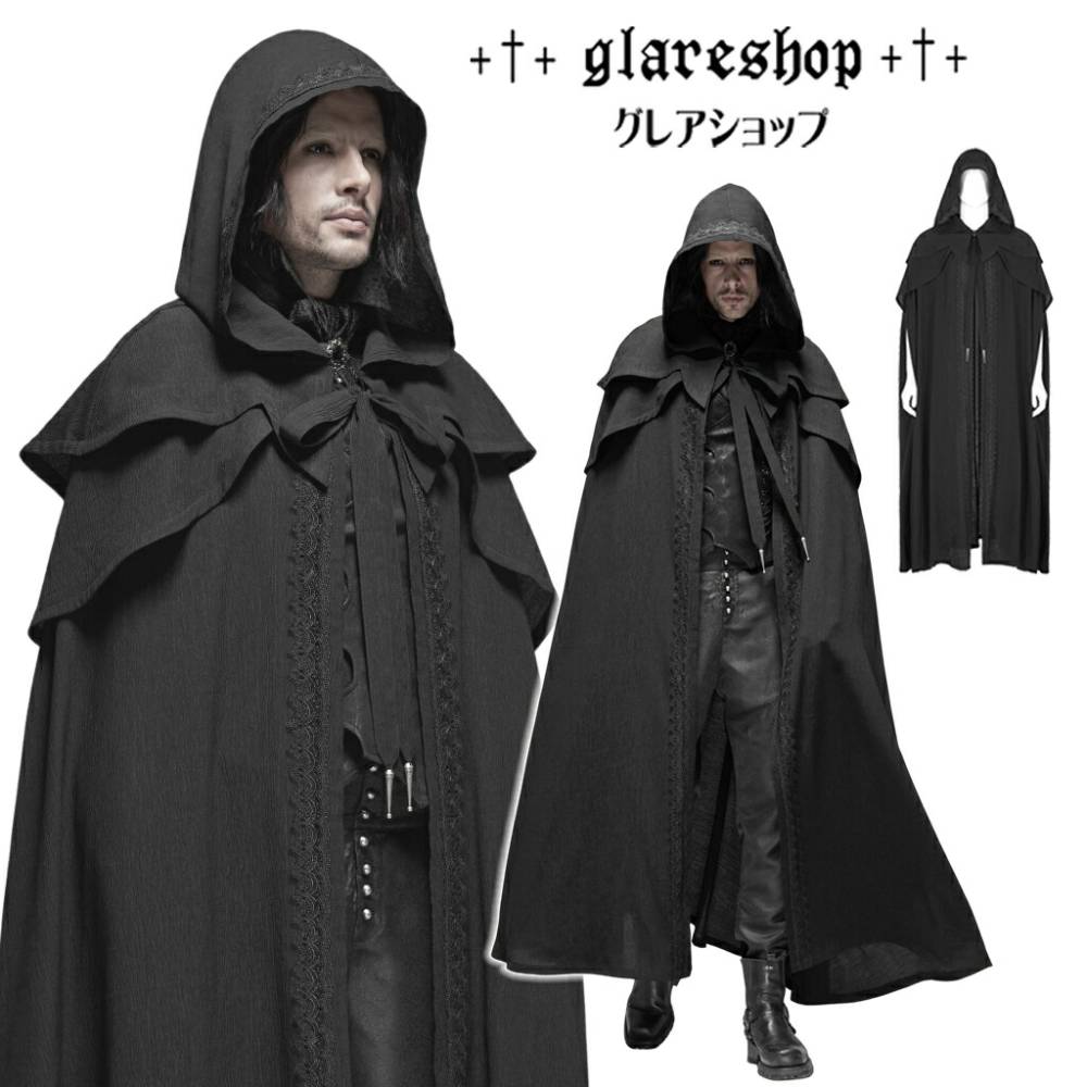 glareshop 쥢åסM.FJX670-B  󥰾 å ѥ 졼ադ ץ ޥ  ֥å  | ղ  եå 奢 V ⡼ɷ ץ ơ  [PUNK RAVE] Rococo simple long cloak