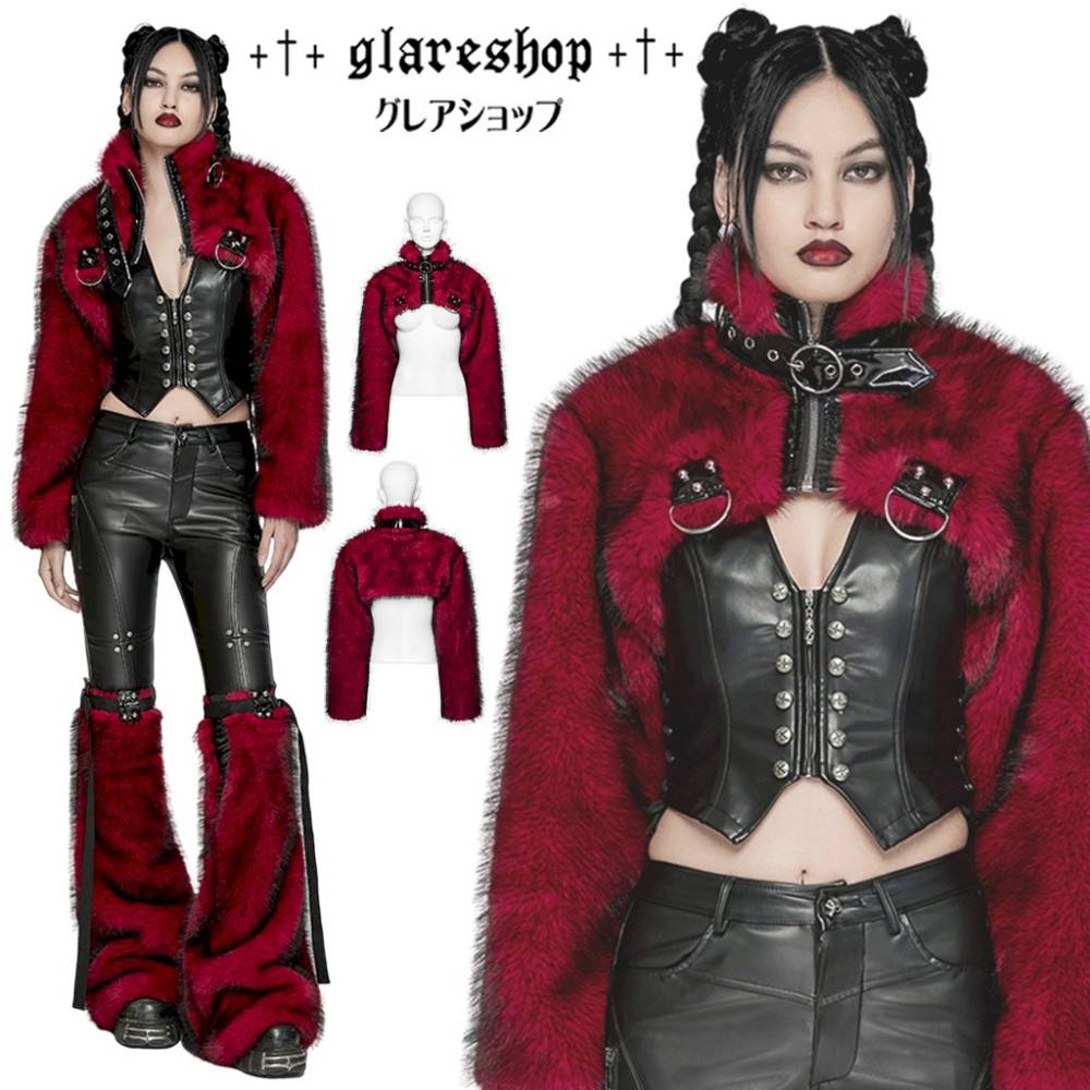 glareshop ���쥢����åס�XS-4XL��JX937-R���ѥ� ������ɥ��顼 �ե������㥱�å� ���硼�Ⱦ� �֡߹� ��åɡߥ֥�å� ��ǥ����� | ����� �������奢��� V�� �⡼�ɷ� �����ץ� ���ơ��� ���� �� [PUNK RAVE] Punk daily faux wool coat