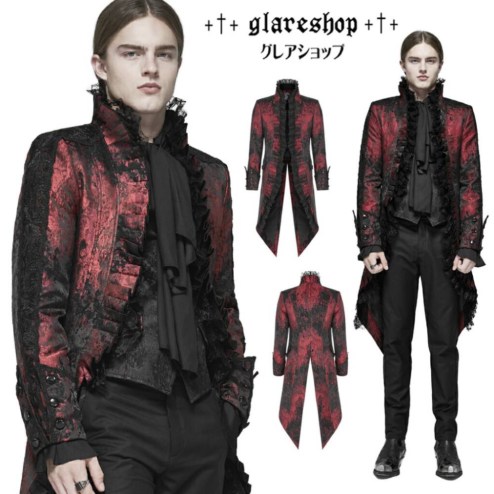 glareshop 쥢åסM.S-M.5XLJX669-Rå 㥱å ߥɥ    ֥åߥå  |  |  奢 V ⡼ɷ ץ ơ   [PUNK RAVE] Dark red rococo gorgeous lace tuxedo coat